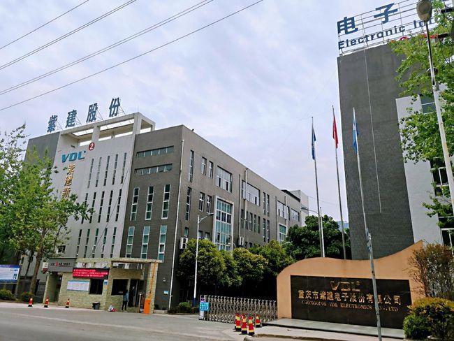 重庆紫建电子恢复上市审核 去年营收6.38亿同比增逾50%